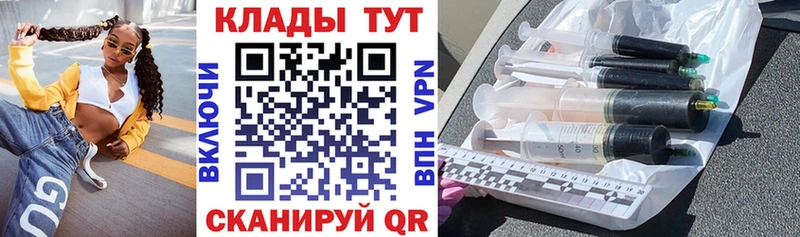 Купить закладку Кокаин А ПВП Гашиш Каннабис Мефедрон Нововоронеж
