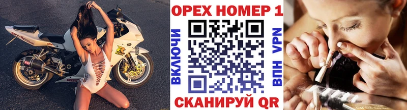 Купить  Нововоронеж  КОКАИН 99% 