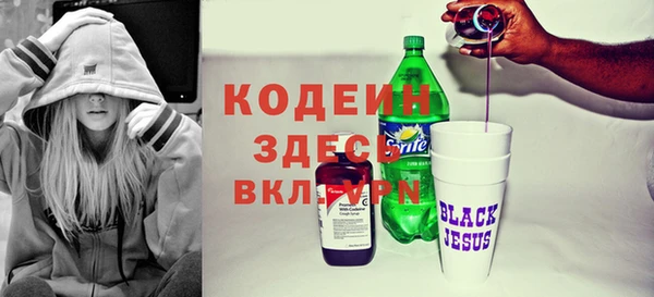 шишки Краснотурьинск