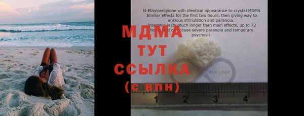 стафф Кукмор