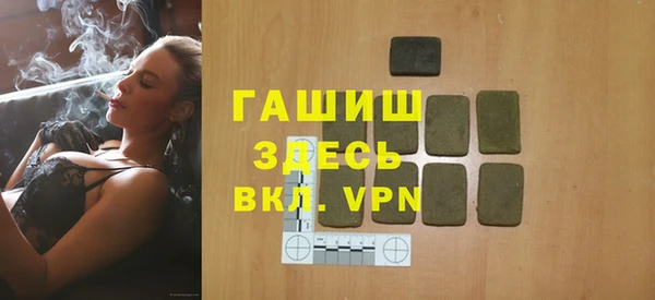 стафф Кукмор